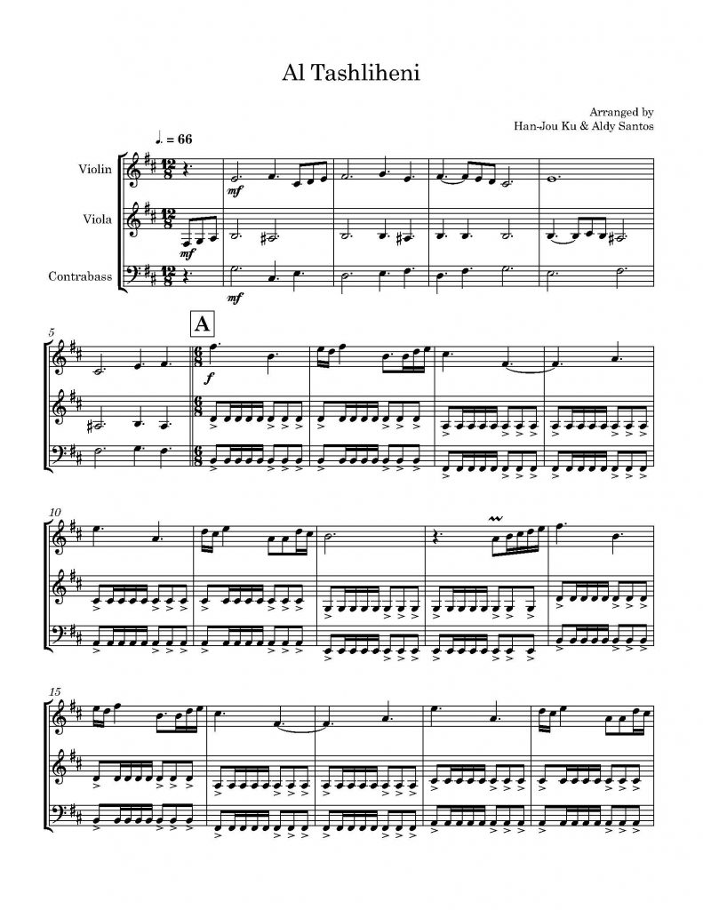 Al Tashliheni (Violin, Viola, & Contrabass)