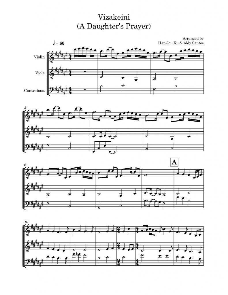 Vizakeini (Violin, Viola, & Contrabass)