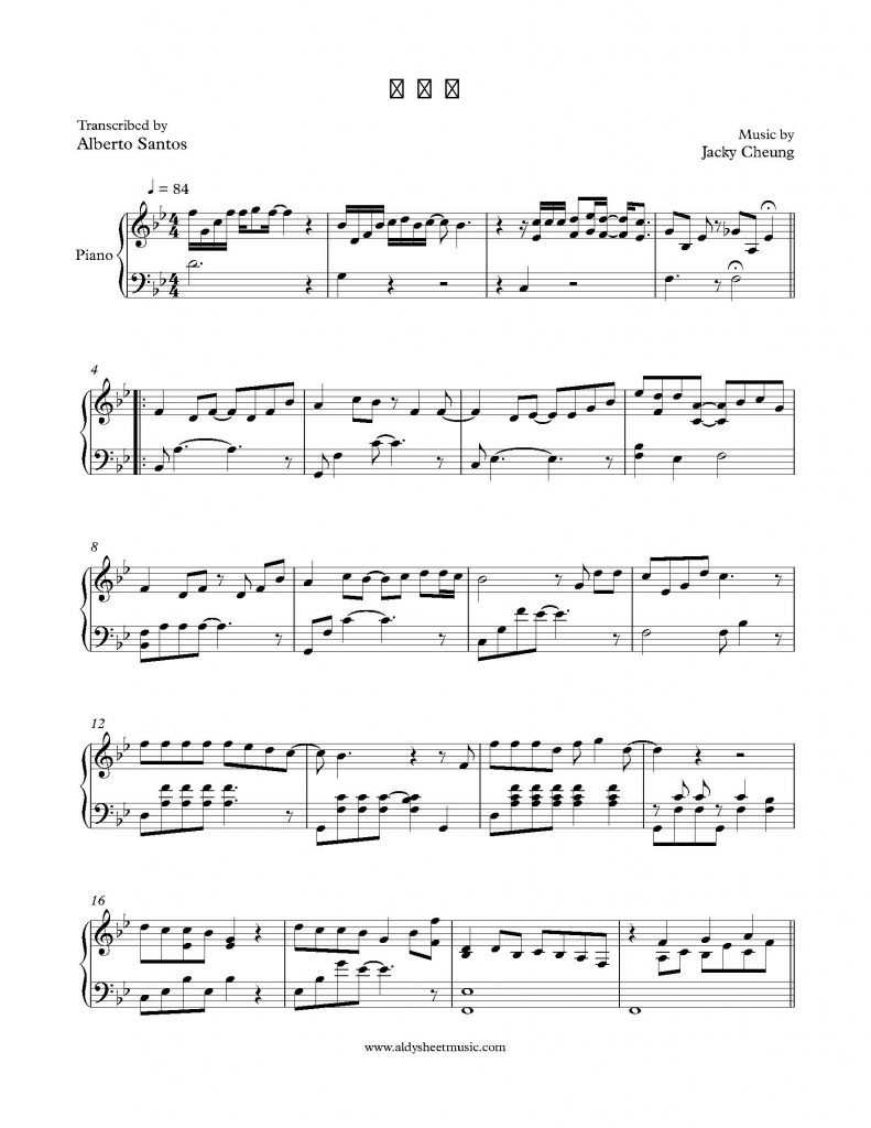 女人香 (Scent of a Woman) - Jacky Cheung